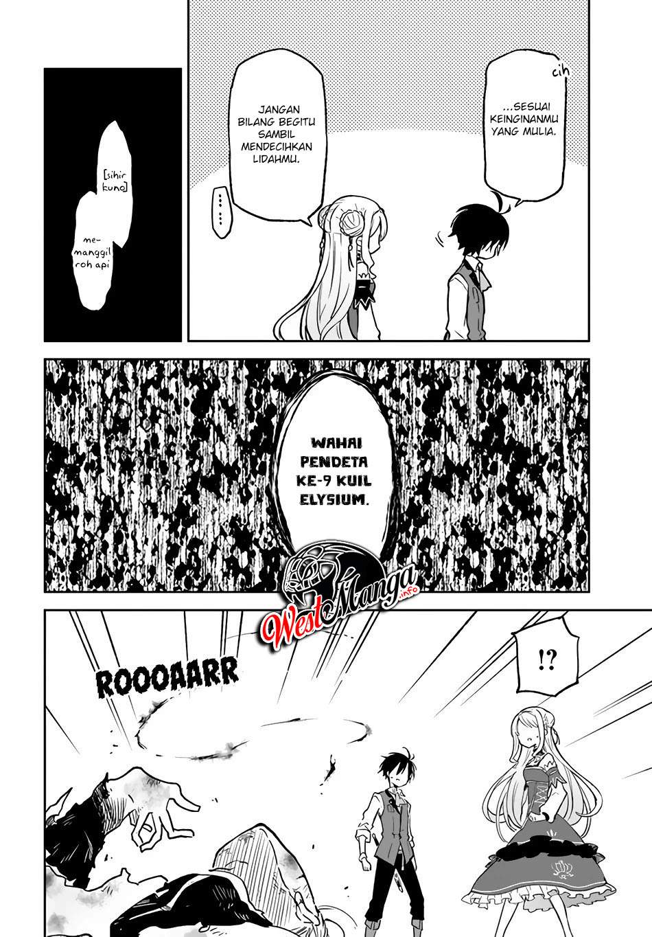 Henkyou Gurashi no Maou, Tensei shite Saikyou no Majutsushi ni naru ~Aisarenagara Nariagaru Moto Maō wa, Ningen o Shiritai~